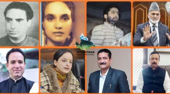 Faces of Resilience & Representation: The extraordinary leaders who have championed development, peace, and public service in Kishtwar across seven decades of democratic history.