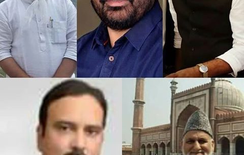 Politicians of Kishtwar