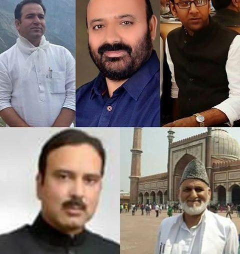 Politicians of Kishtwar