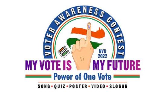 NATIONAL VOTER AWARENESS CONTEST