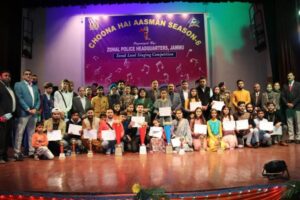 Zonal Level Singing Competition ‘Choona Hai Aasman Season-6’