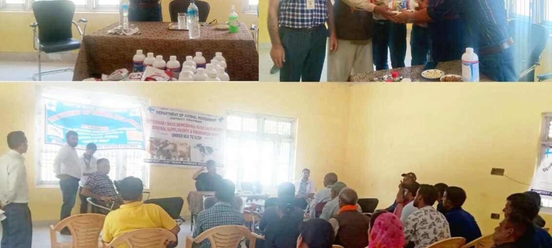 AHD Kishtwar organized an Awareness cum Treatment Camp Under SCA to SCSP at Village Gulab Garh