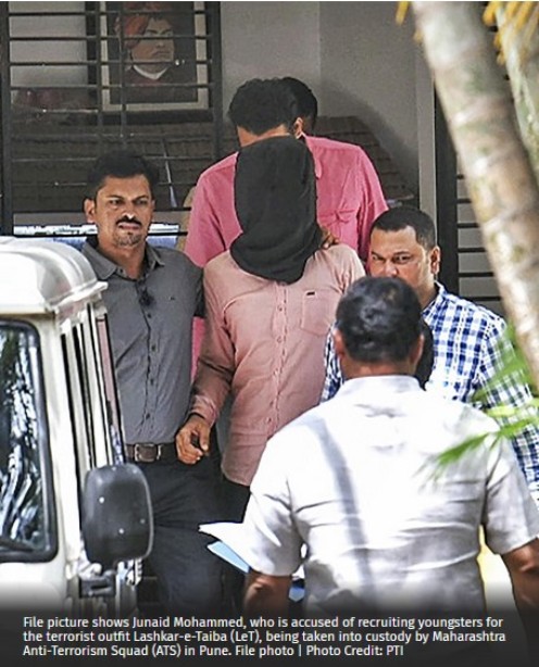 ATS Maharashtra arrests man in Kishtwar for alleged links with Lashkar-e-Taiba a terrorist outfit