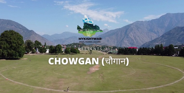 Chowgan - a Poem by Rajesh Chander Sharma