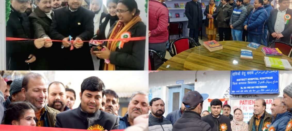 Kishtwar Reading Hub and Patients Sarai inaugurated by DC Kishtwar