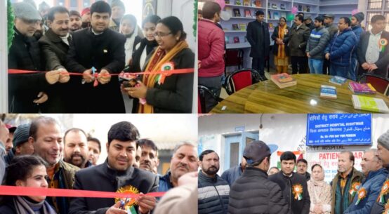 Kishtwar Reading Hub and Patients Sarai inaugurated by DC Kishtwar
