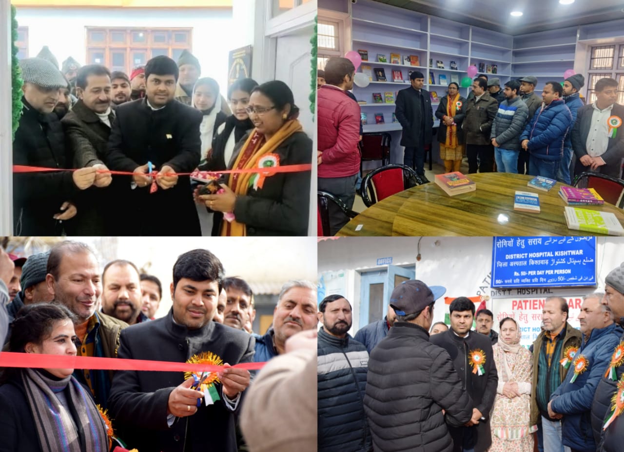 Kishtwar Reading Hub and Patients Sarai inaugurated by DC Kishtwar