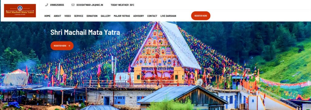 shree machail mata yatra website