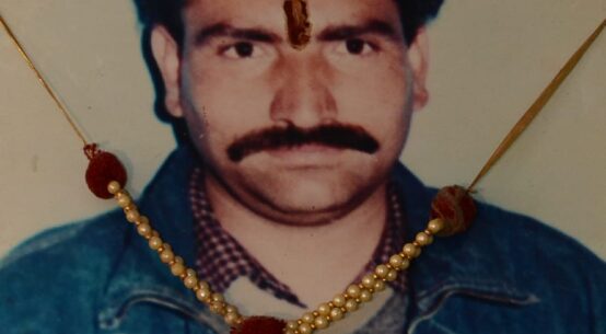 Shaheed Sewa Ram Thakur JI