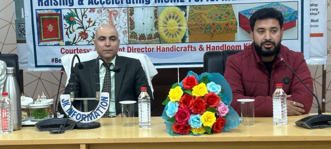 Capacity building program on branding and packaging of Handloom and Handicrafts products under RAMP scheme