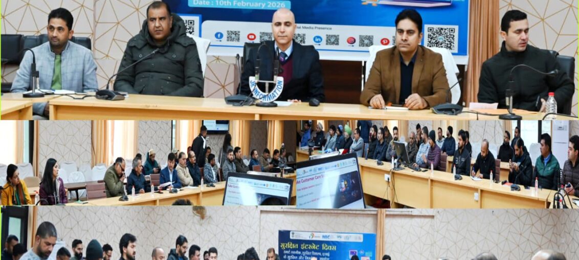 NIC Kishtwar organizes Awareness Workshop on Safer Internet Day