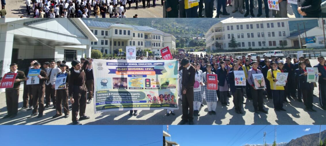 DC Kishtwar Pankaj Kumar Sharma flagging off awareness rally