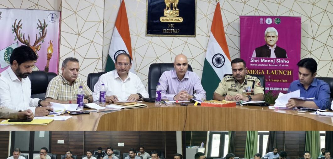 NCORD Kishtwar