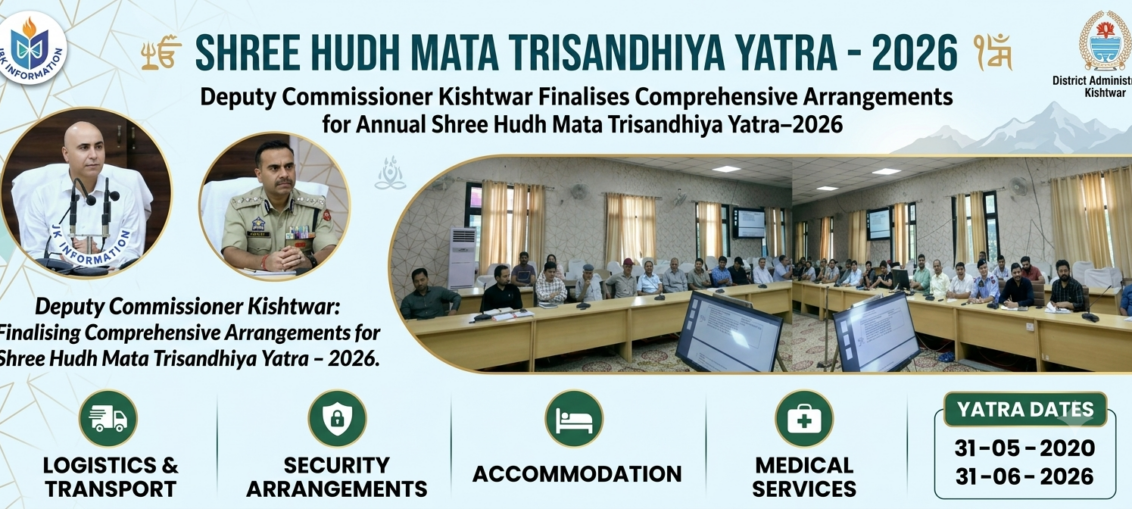 Hudh Mata Yatra 2026: DC Kishtwar Outlines 5 Excellent Measures for a Safe and Joyful Hudh Mata Yatra
