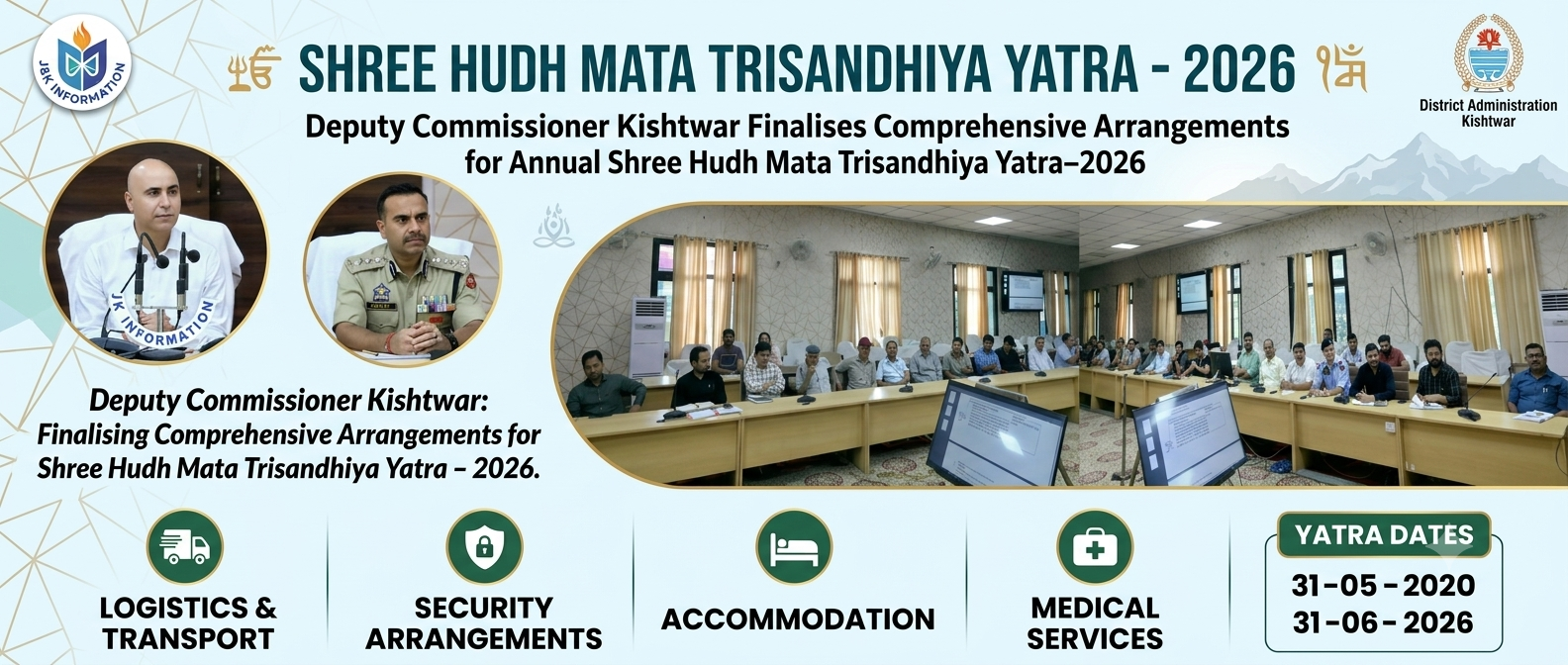 Hudh Mata Yatra 2026: DC Kishtwar Outlines 5 Excellent Measures for a Safe and Joyful Hudh Mata Yatra