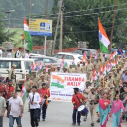 NCC & other organisations took part in Tiranga yatra in Kishtwar
