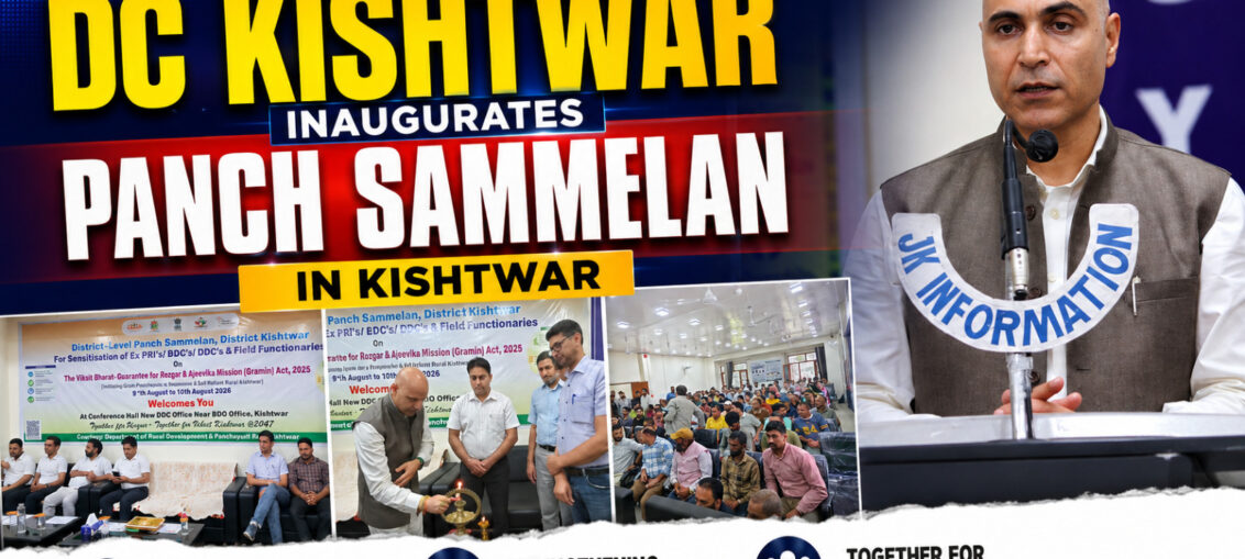Panch Sammelan 2026 in Kishtwar