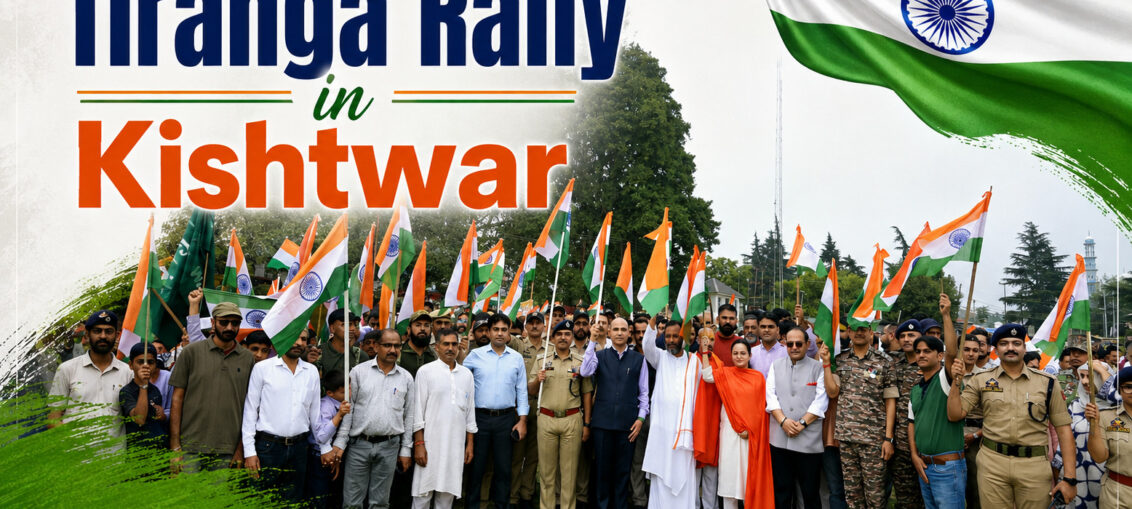 Tiranga Rally in Kishtwar