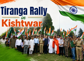 Tiranga Rally in Kishtwar