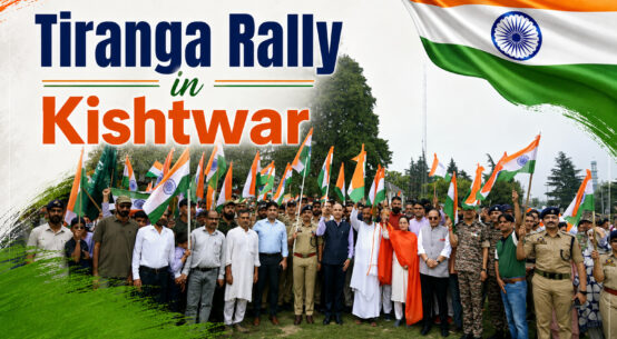 Tiranga Rally in Kishtwar