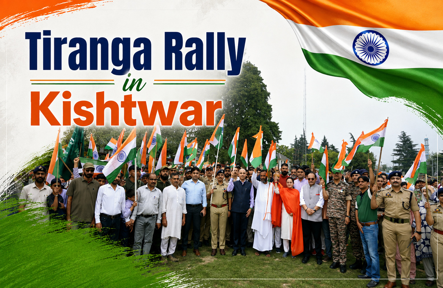 Tiranga Rally in Kishtwar
